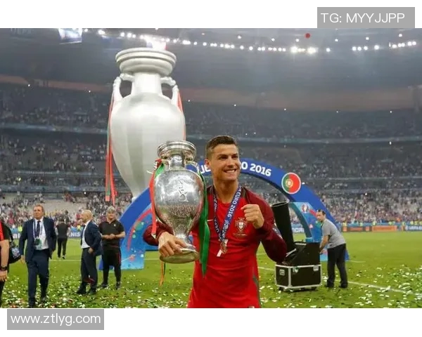 2016年欧洲杯葡萄牙队逆袭夺冠的精彩历程与背后故事